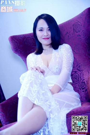三线表